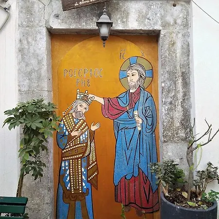 Appartement Casa Mura *